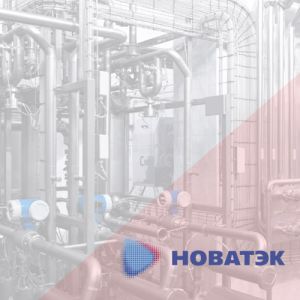 НОВАТЭК (NVTK)