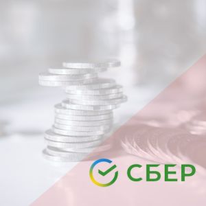 Сбербанк (SBER)