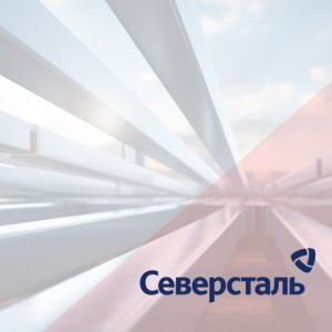 Северсталь (CHMF)